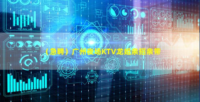 十堰酒吧招聘